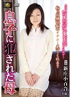 サムネイル画像