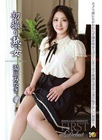 パッケージ画像
