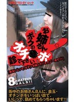 パッケージ画像