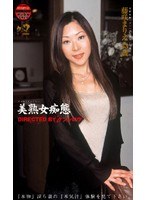 パッケージ画像