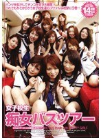 パッケージ画像