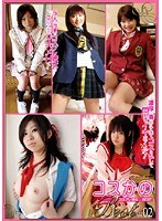 サムネイル画像