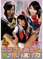 サムネイル画像