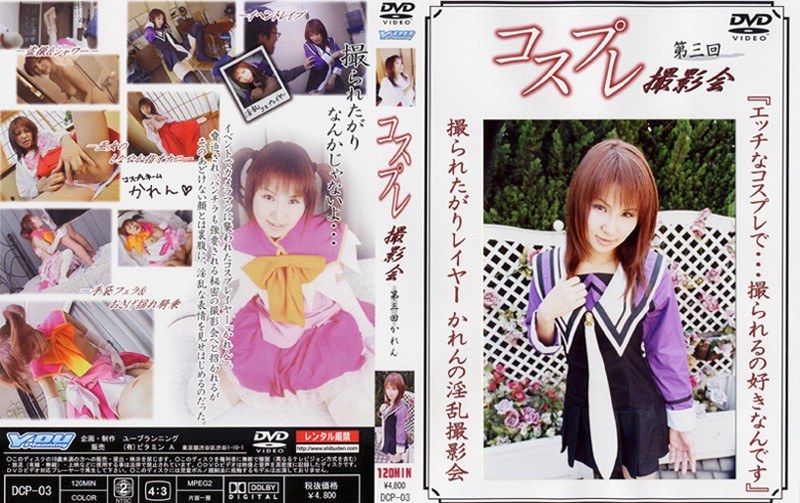 サンプルプレビュー