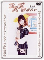 パッケージ画像