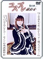 パッケージ画像