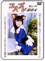パッケージ画像