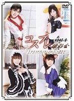 パッケージ画像