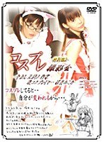 パッケージ画像