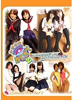 サムネイル画像