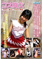 サムネイル画像