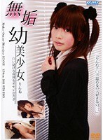 パッケージ画像