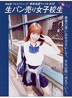 パッケージ画像