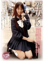 サムネイル画像