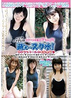 サムネイル画像