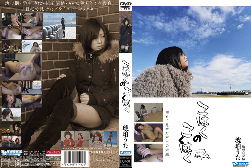 サンプルプレビュー