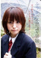 サムネイル画像