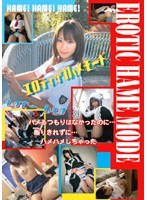 パッケージ画像