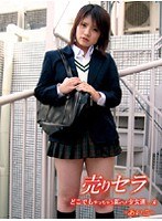 サムネイル画像