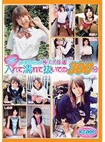 サムネイル画像