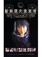 パッケージ画像