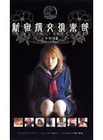 パッケージ画像