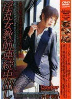 パッケージ画像