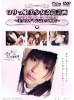 パッケージ画像