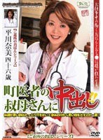 サムネイル画像