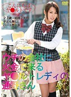 パッケージ画像