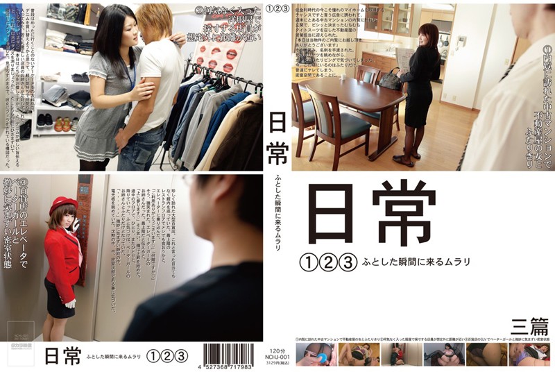 サンプルプレビュー