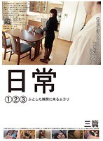 パッケージ画像