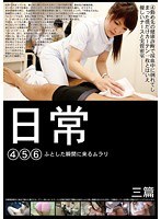 パッケージ画像