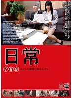 パッケージ画像