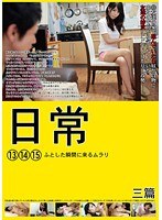パッケージ画像