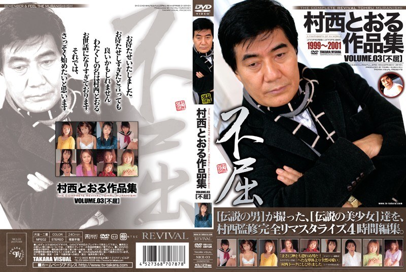 サンプルプレビュー