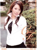 パッケージ画像