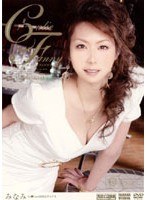 パッケージ画像