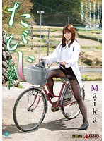 パッケージ画像