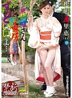 パッケージ画像