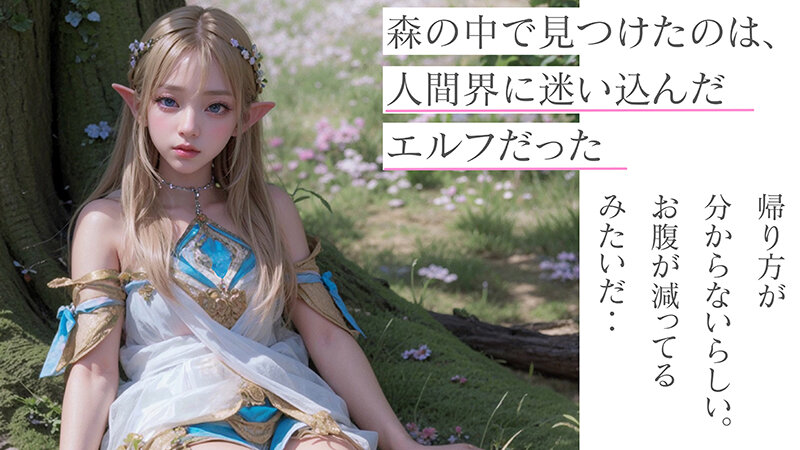 サンプル画像 4