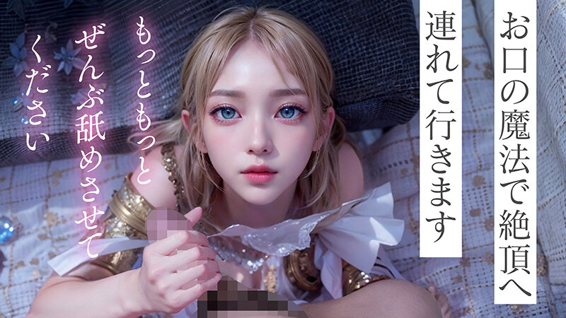 サンプル画像 9