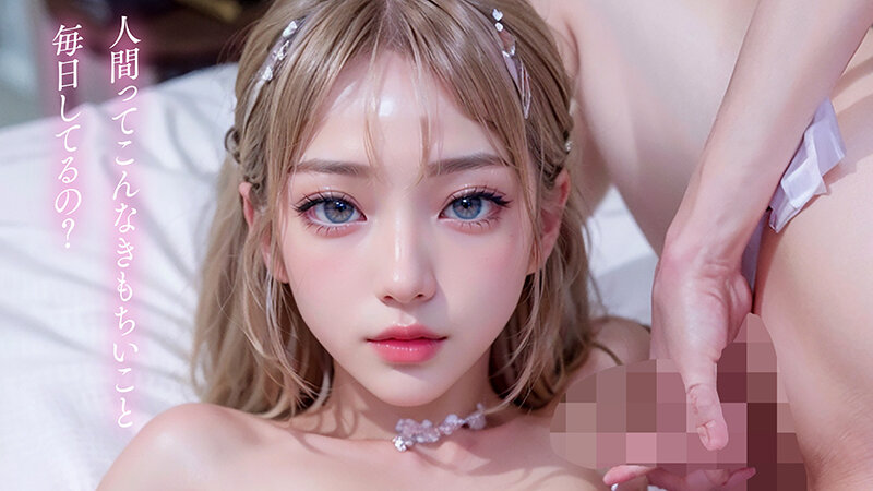 サンプル画像 10