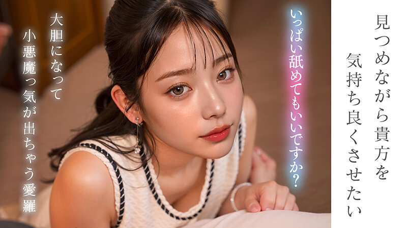 サンプル画像 6