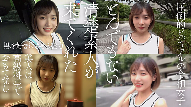 サンプル画像 4