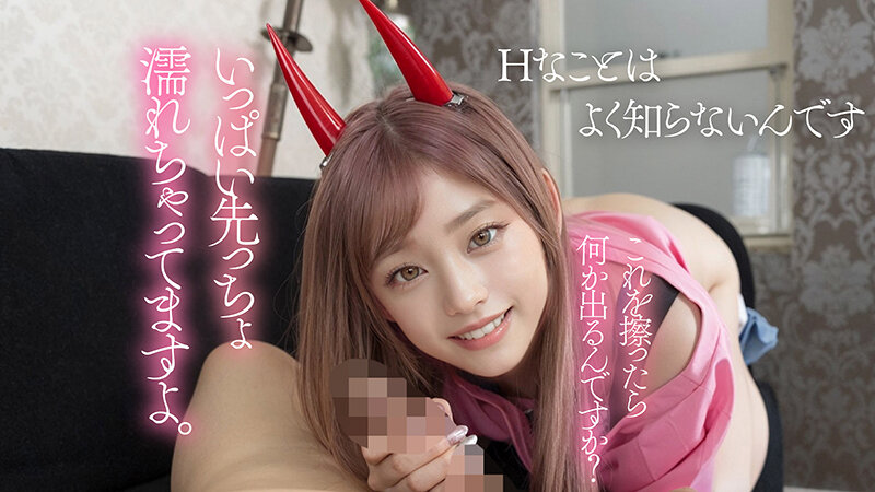 サンプル画像 5