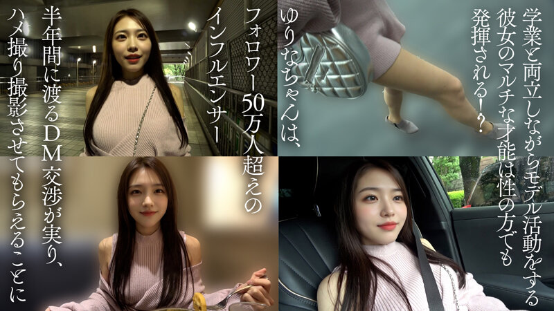 サンプル画像 4