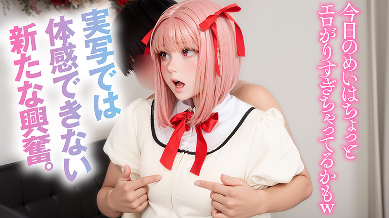 サンプル画像 9