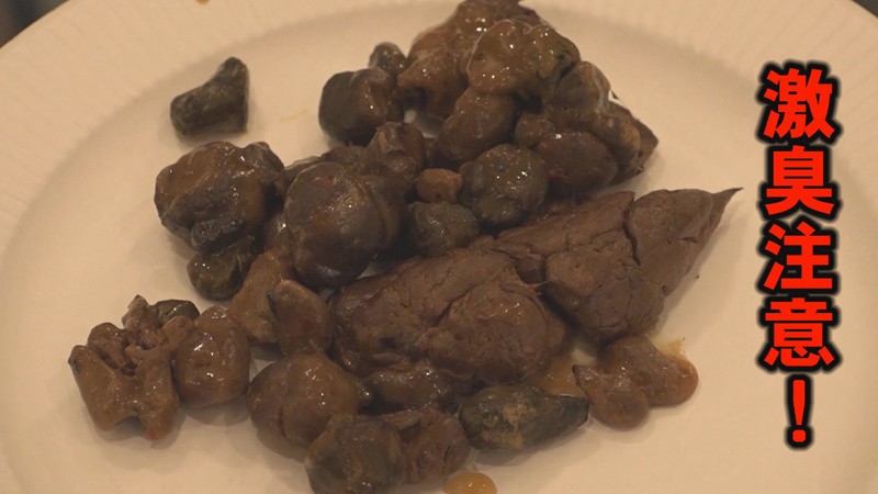 サンプル画像 8