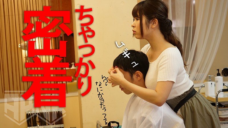 サンプル画像 4